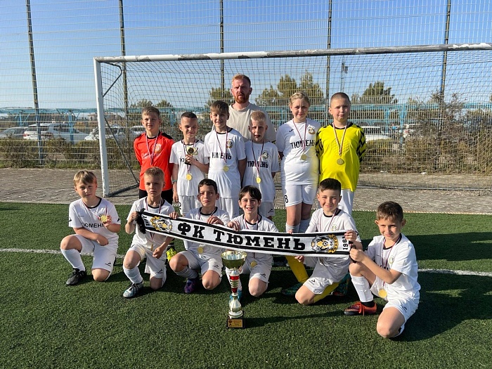 ДЮФК «Тюмень-2014» из Симферополя выиграл футбольный турнир в Евпатории