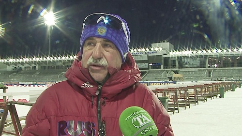 В "Жемчужине Сибири" прошли первые официальные тренировки