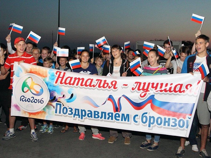 Фото Вячеслава ВЕРЕНИЧА