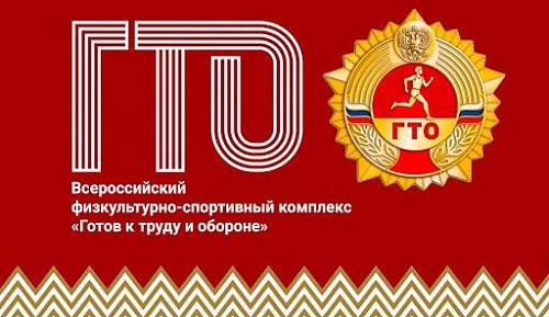 Вагайский боец присоединился к Всероссийскому конкурсу