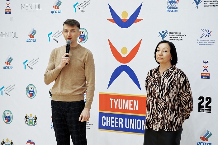 Президент тюменской городской федерации чир спорта Николай Лутков: «На первых соревнованиях в сезоне ребята показали программы, которые готовили несколько месяцев»