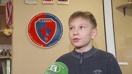 Успехи тюменского клуба Самбо-72