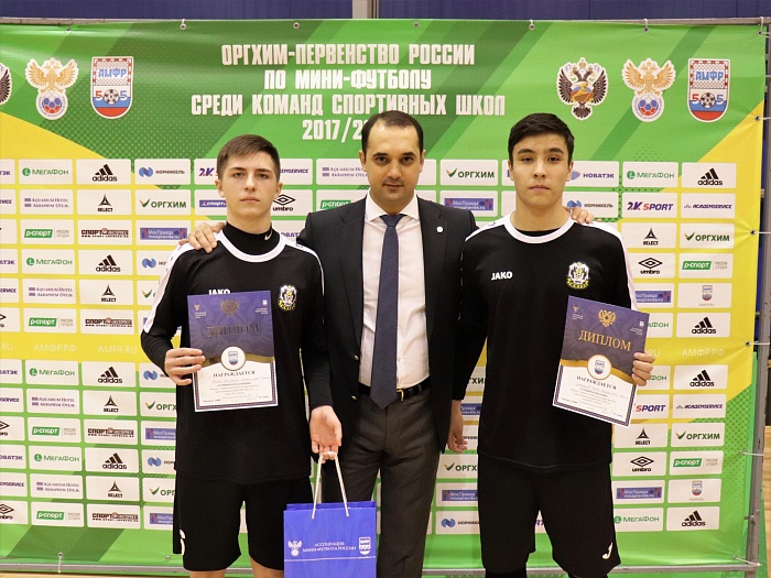 В финальном турнире добыли серебро