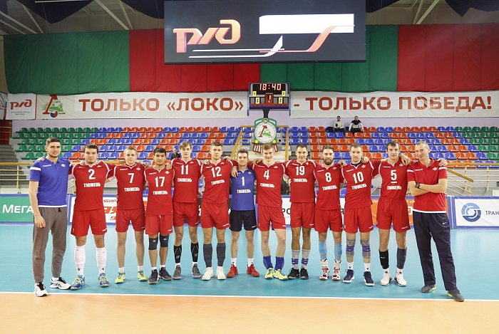 «Тюмень» сотворила волейбольное чудо!