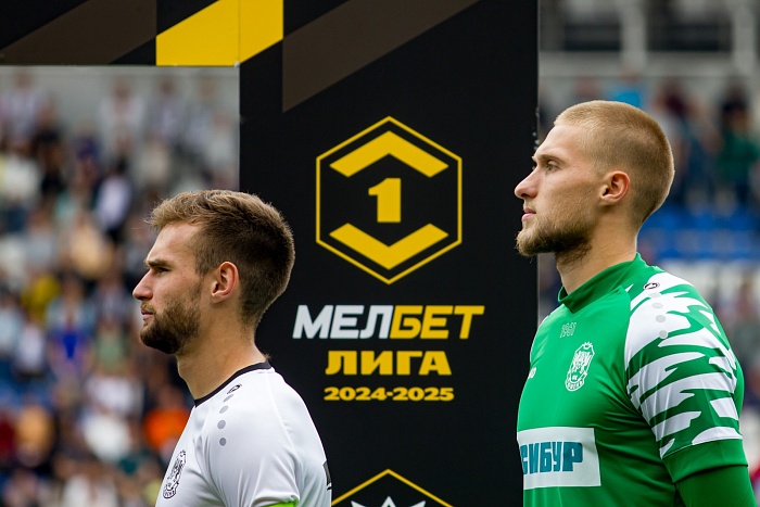 Чемпионат России. Первая лига. «Тюмень» – «Алания»