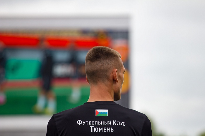 Чемпионат России. Первая лига. «Тюмень» – «Алания»