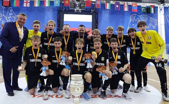 Юные тюменцы в Якутске взяли футзальное золото «Детей Азии»