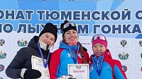 Участница чемпионата России по лыжным гонкам в Тюмени Ева Гладких: «Очень символично, что стартовала под 72-м номером»