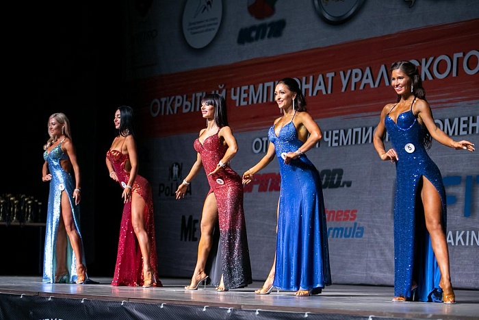 Чемпионат УрФО по бодибилдингу