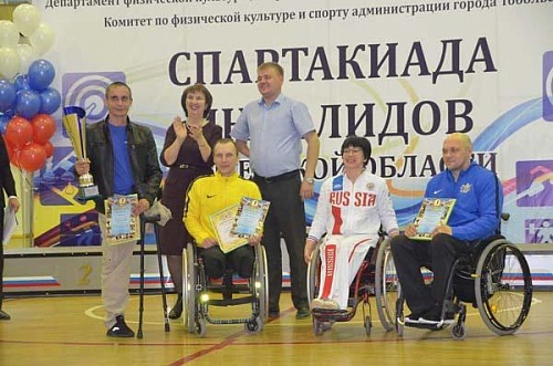 В Тобольске инвалидов награждают за победы
