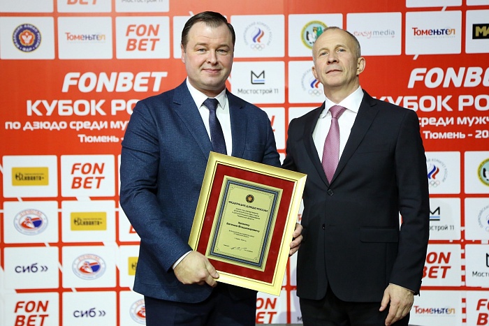 Кубок России по дзюдо. 1 день