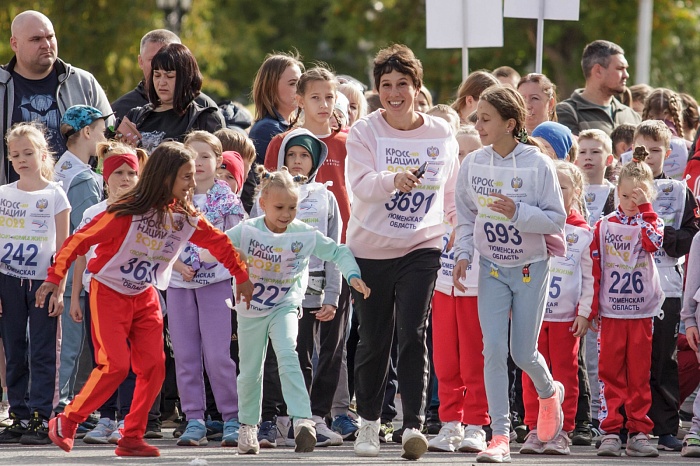 Всероссийский день бега «Кросс нации» в Тюмени