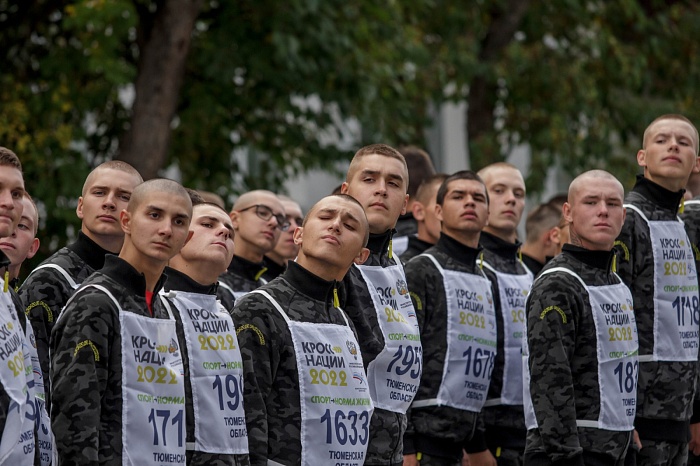 Всероссийский день бега «Кросс нации» в Тюмени