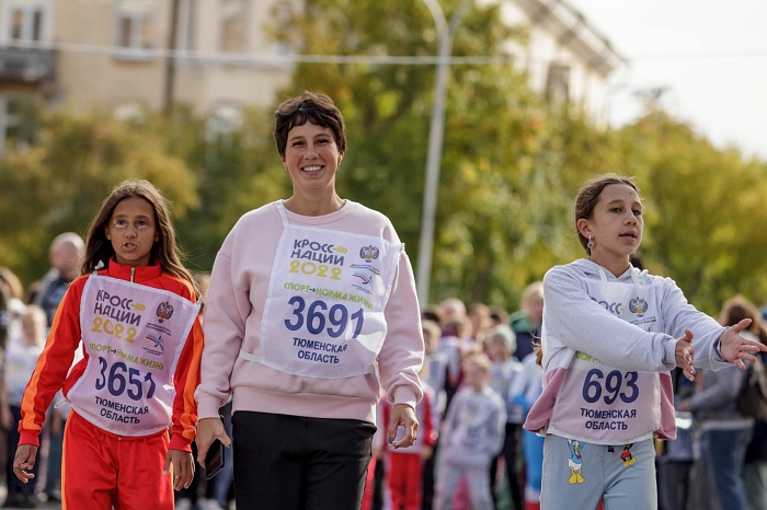 Всероссийский день бега «Кросс нации» в Тюмени