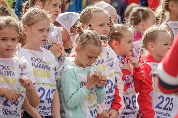 Всероссийский день бега «Кросс нации» в Тюмени