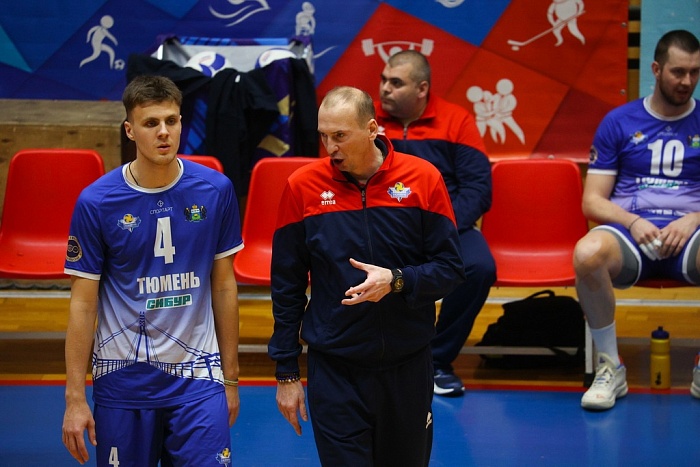 Старший тренер волейбольной команды «Тюмень» Сергей Шульга: «Задачу мы решили. И это самое главное»