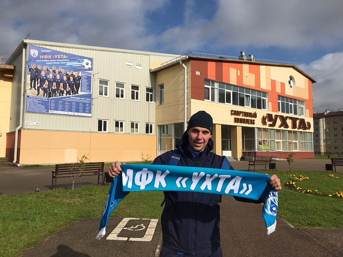 Шевчук вернулся в «Ухту»