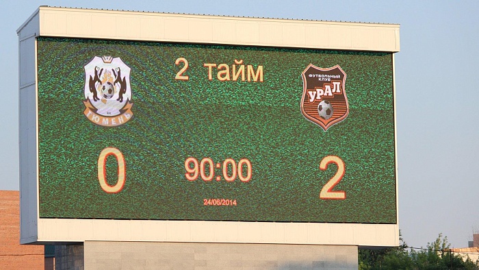 Фото Антона САКЕРИНА