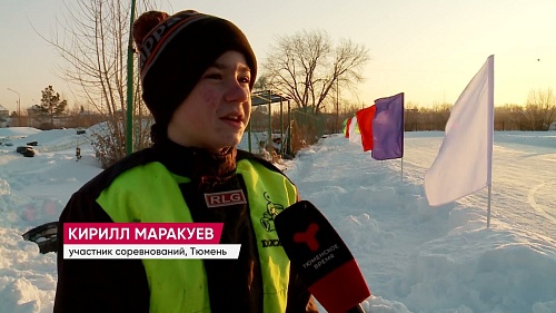 Тюменские картингисты соревновались на турнире памяти Андрея Кижеватова