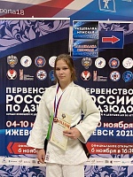 Дарья Стародумова взяла бронзу в Ижевске