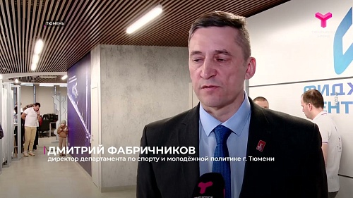 В Тюмени пройдёт марафон с призовым фондом миллион рублей