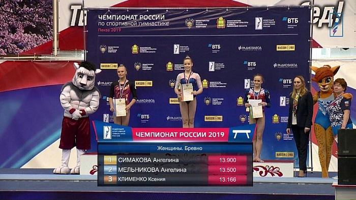 На бревне стала бронзовой