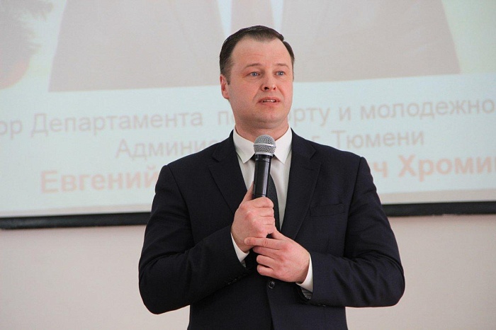 Евгений Хромин: «Массовый спорт повлияет на здоровье людей»