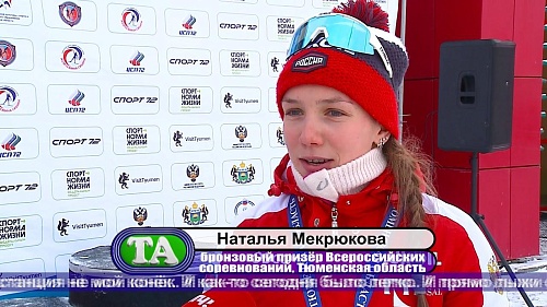 ТНТ. 17 декабря