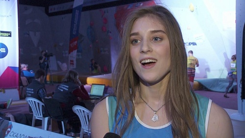 ТРТР. 16 апреля