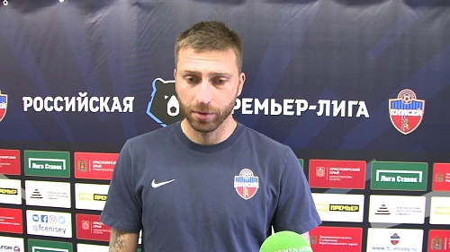 Голкипер «Енисея» Давид Юрченко о матче против тульского «Арсенала» (0:0) и впечатлении от Тюмени