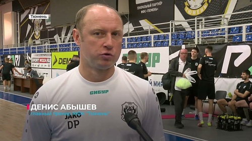 Ближайшие матчи PARI-Суперлиги мини-футбольный клуб "Тюмень" проведёт в Липецке