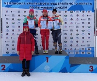 Тюменские лыжники золотым дублем завершили чемпионат УрФО
