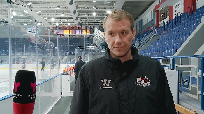 Константин Фаст: «Переключиться с игрока на тренера было нелегко»