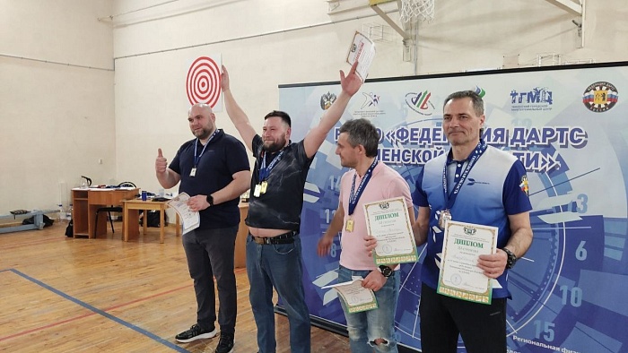 Тюменские дартсмены выиграли путёвки на чемпионат России