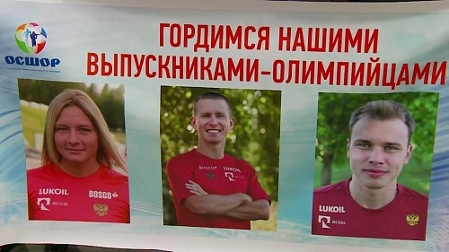 Тюменские герои Олимпиады на пару дней заглянули в родной город!