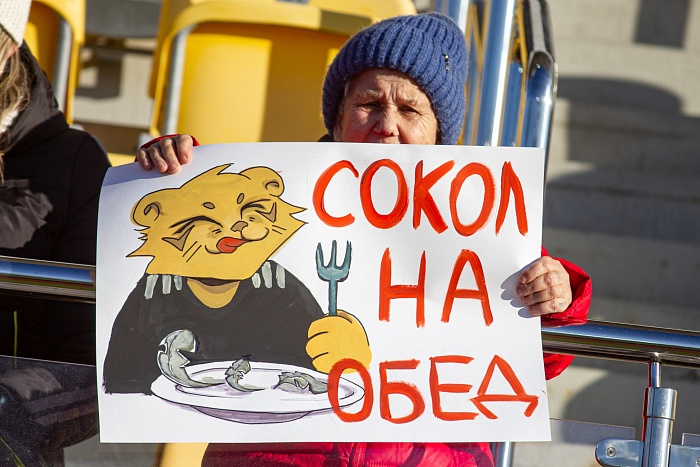 МЕЛБЕТ-Первая лига по футболу. 17-й тур. ФК «Тюмень» - «Сокол» (Саратов) — 2:0