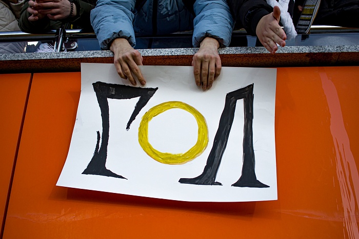 МЕЛБЕТ-Первая лига по футболу. 17-й тур. ФК «Тюмень» - «Сокол» (Саратов) — 2:0