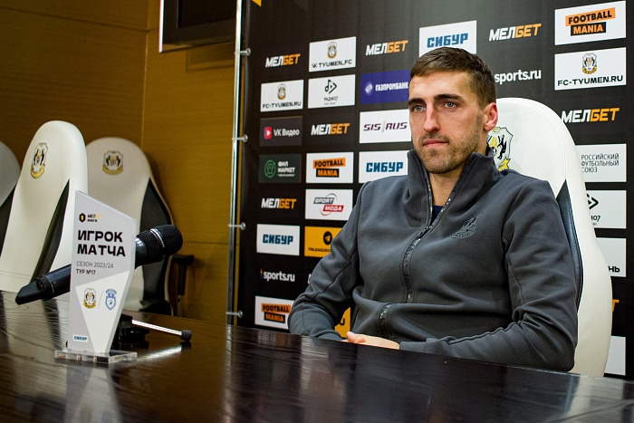 МЕЛБЕТ-Первая лига по футболу. 17-й тур. ФК «Тюмень» - «Сокол» (Саратов) — 2:0