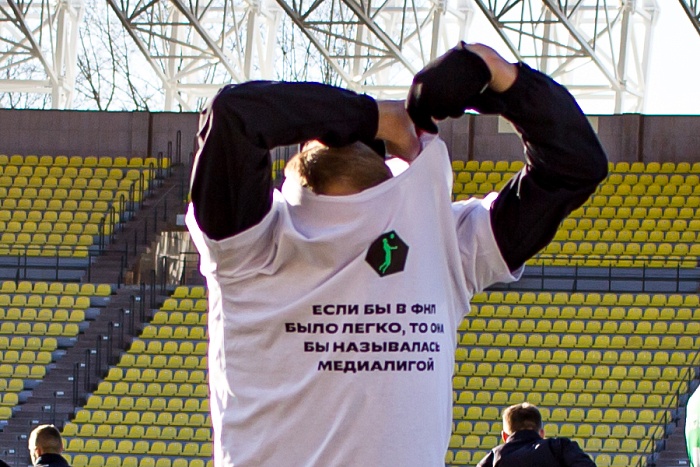 МЕЛБЕТ-Первая лига по футболу. 17-й тур. ФК «Тюмень» - «Сокол» (Саратов) — 2:0