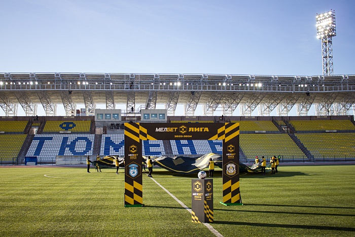 МЕЛБЕТ-Первая лига по футболу. 17-й тур. ФК «Тюмень» - «Сокол» (Саратов) — 2:0