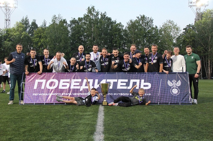 Тюменский «Прибой» выиграл региональный этап Всероссийских соревнований