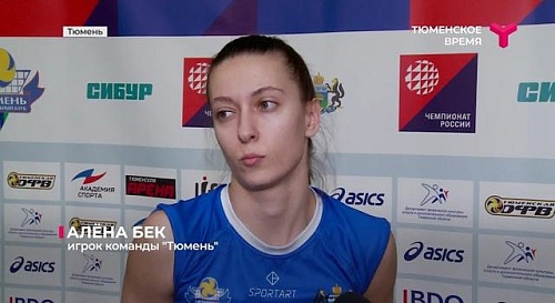 Новости спорта. 11 февраля. 1 часть