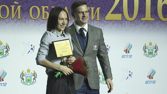 Фото Антона САКЕРИНА