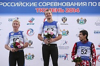 Дмитрий Иванов, Матвей Елисеев и Роман Сурнев. Фото Виктории ЮЩЕНКО