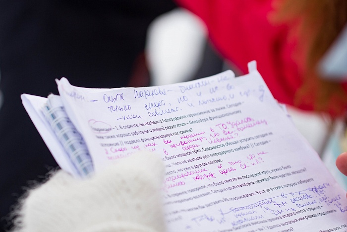 Кубок Содружества по биатлону в Тюмени. Гонка преследования. Мужчины