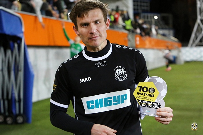 Футбольный клуб «Тюмень» ушёл с последнего места