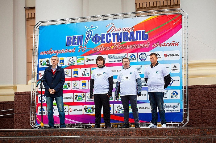 Фото Александра ЗЫРЯНОВА