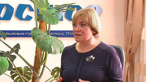 ТРТР. 29 июня