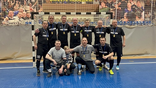 Команда Дениса Абышева выиграла чемпионат области по мини-футболу среди ветеранов