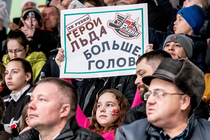 Разница шайб выявила призеров в Ялуторовске